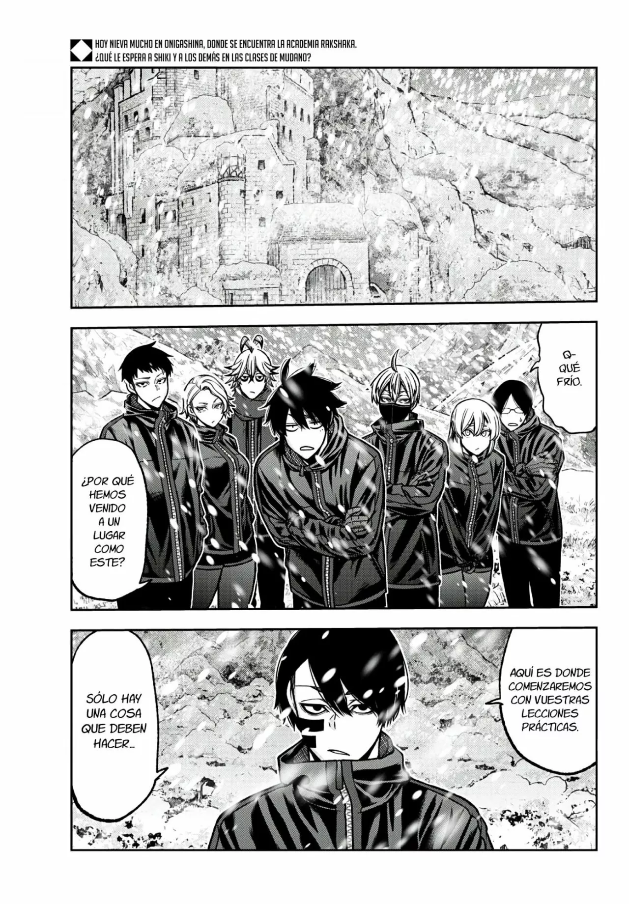 Página 5 del Manga