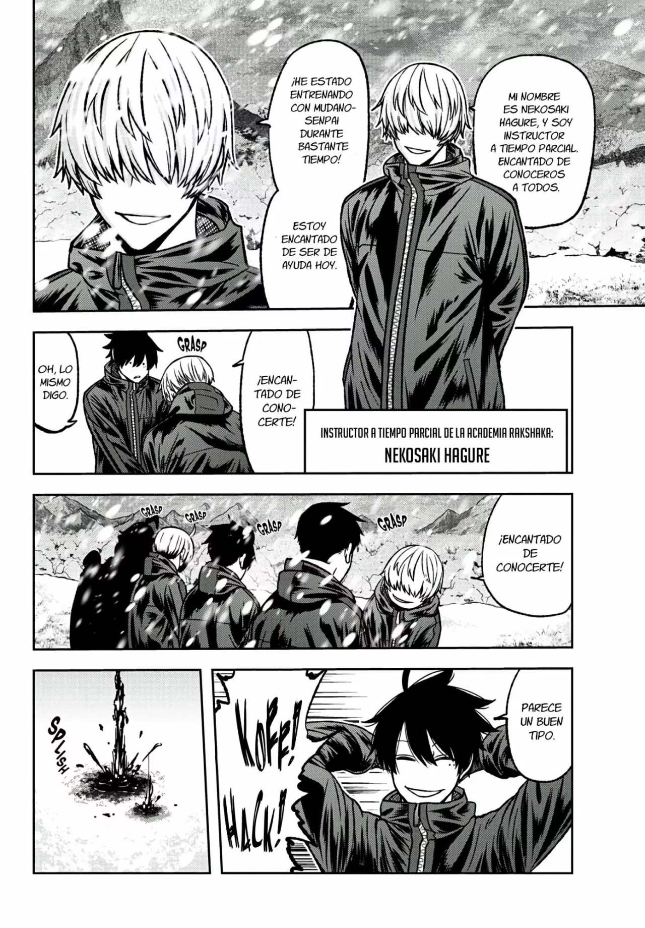 Página 8 del Manga