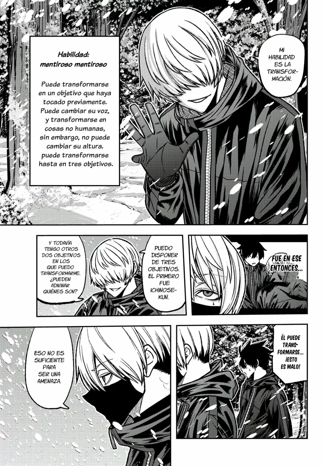 Página 17 del Manga