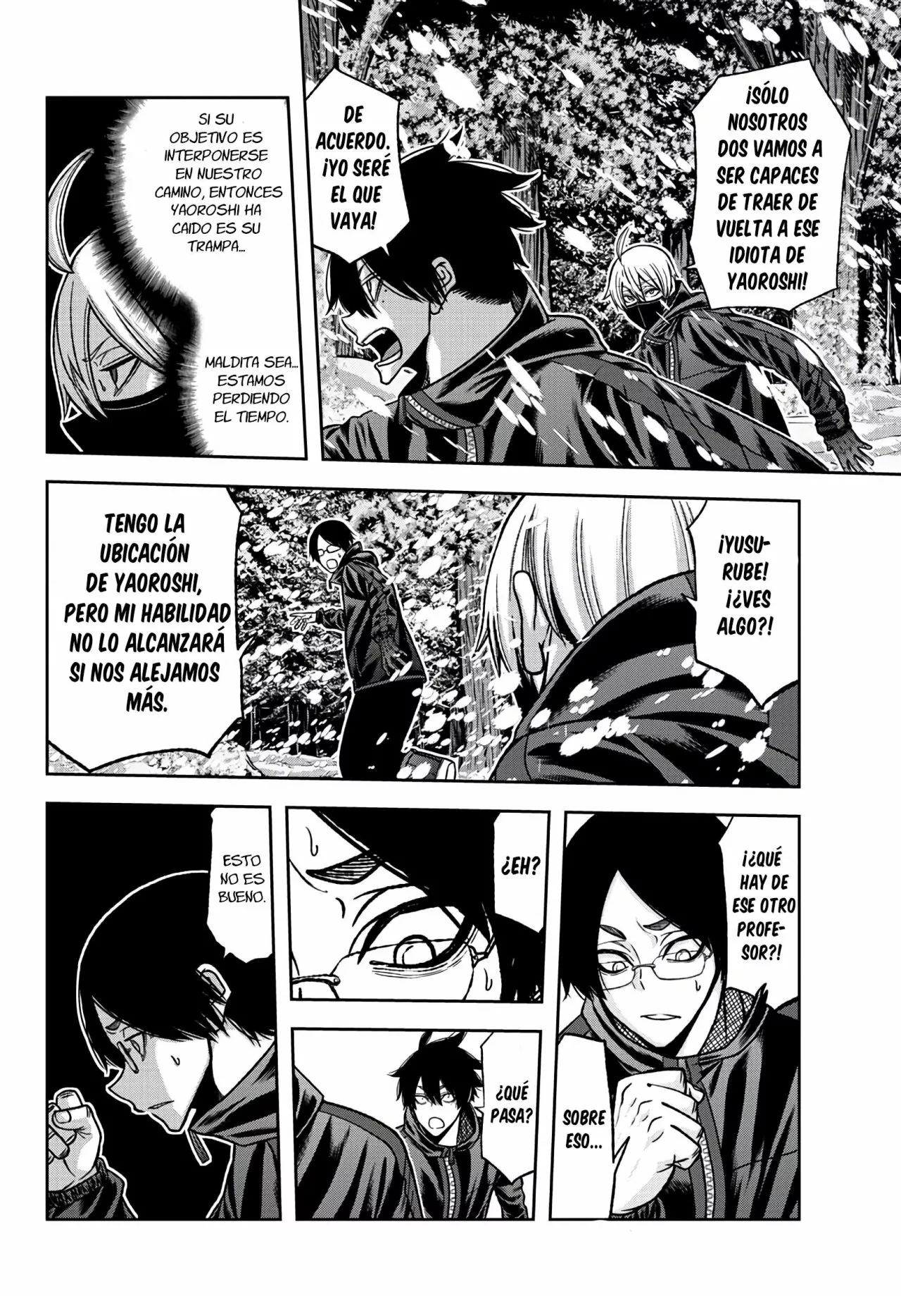 Página 10 del Manga