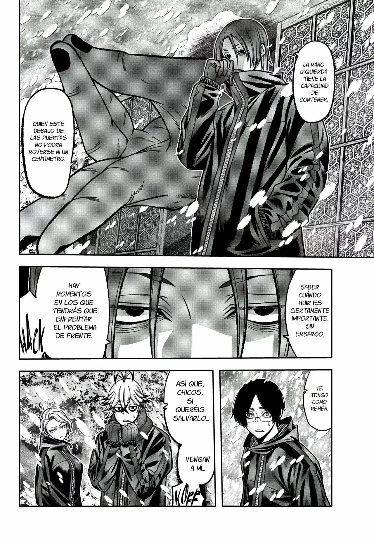 Página 15 del Manga