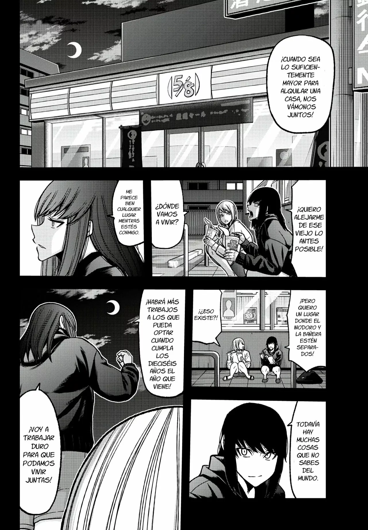 Página 6 del Manga