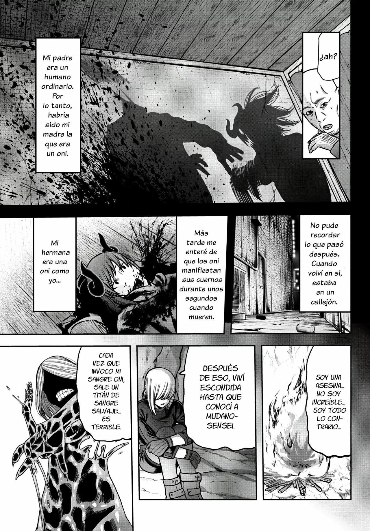 Página 17 del Manga