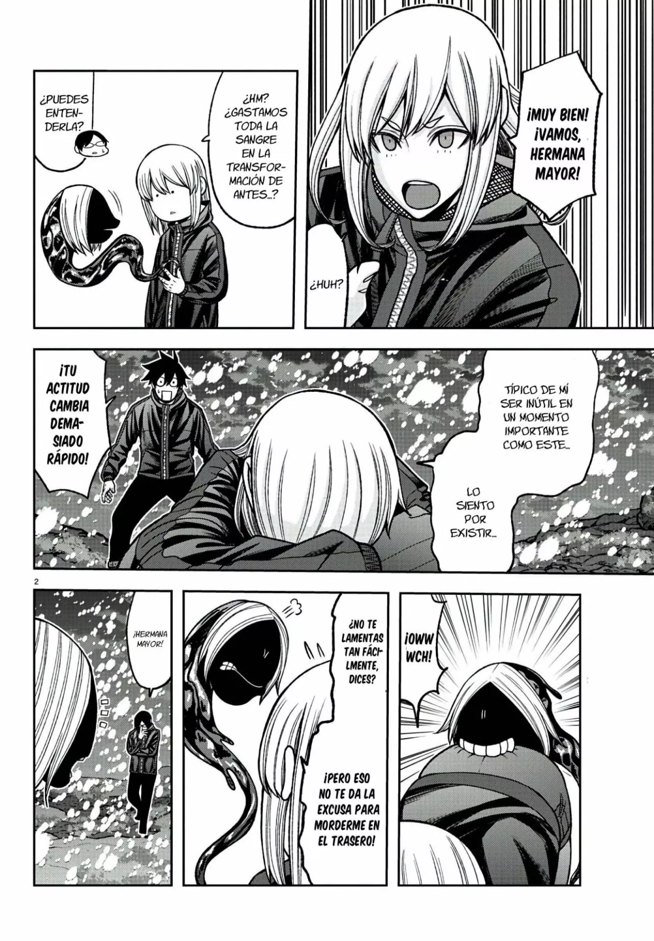 Página 4 del Manga