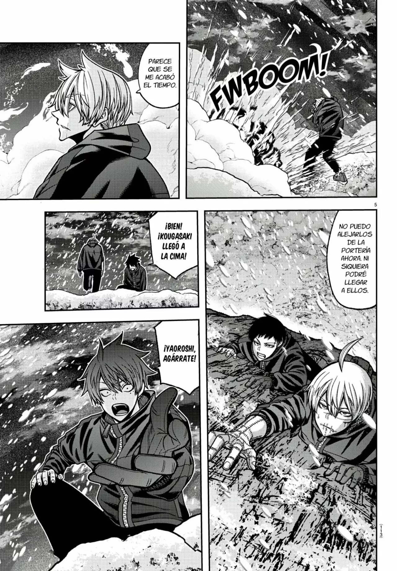 Página 7 del Manga