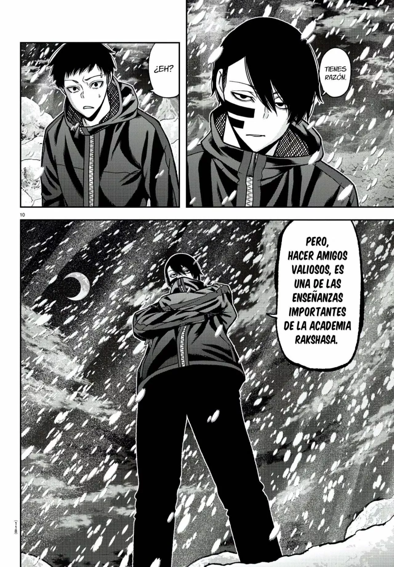 Página 12 del Manga