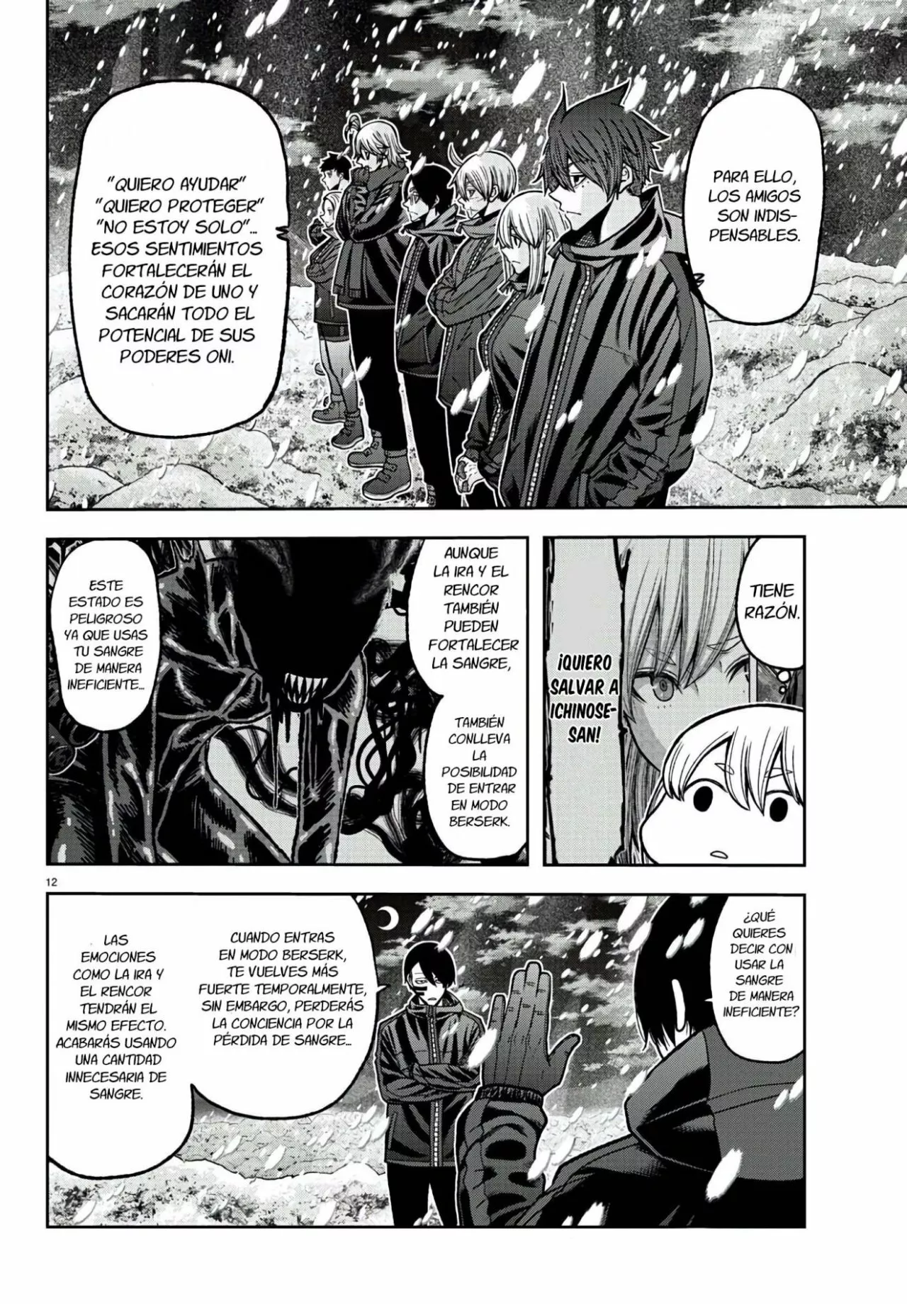 Página 14 del Manga