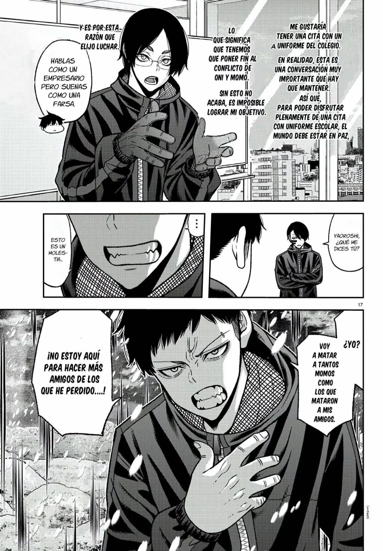 Página 19 del Manga