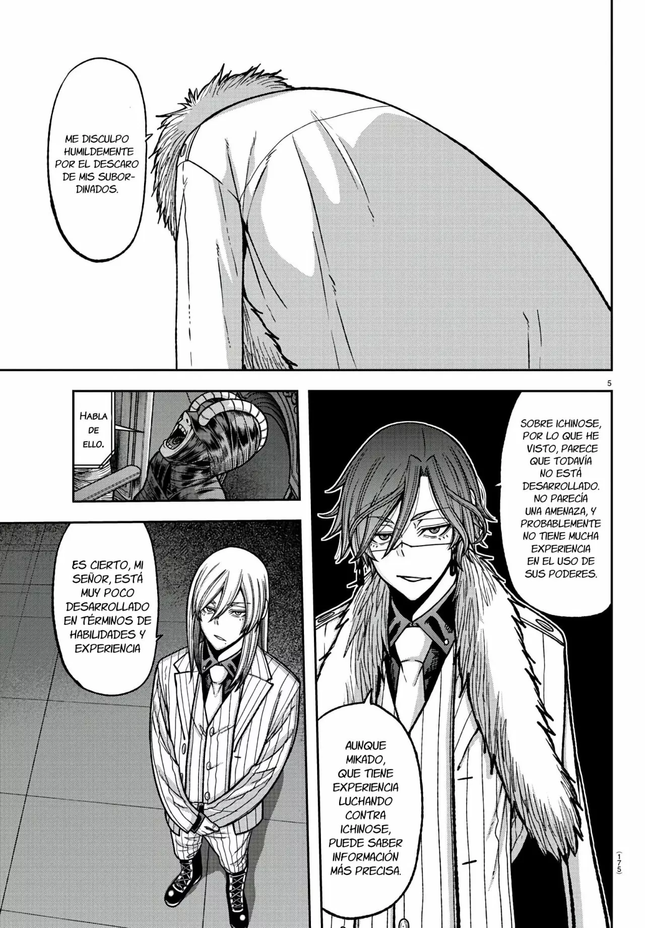 Página 7 del Manga