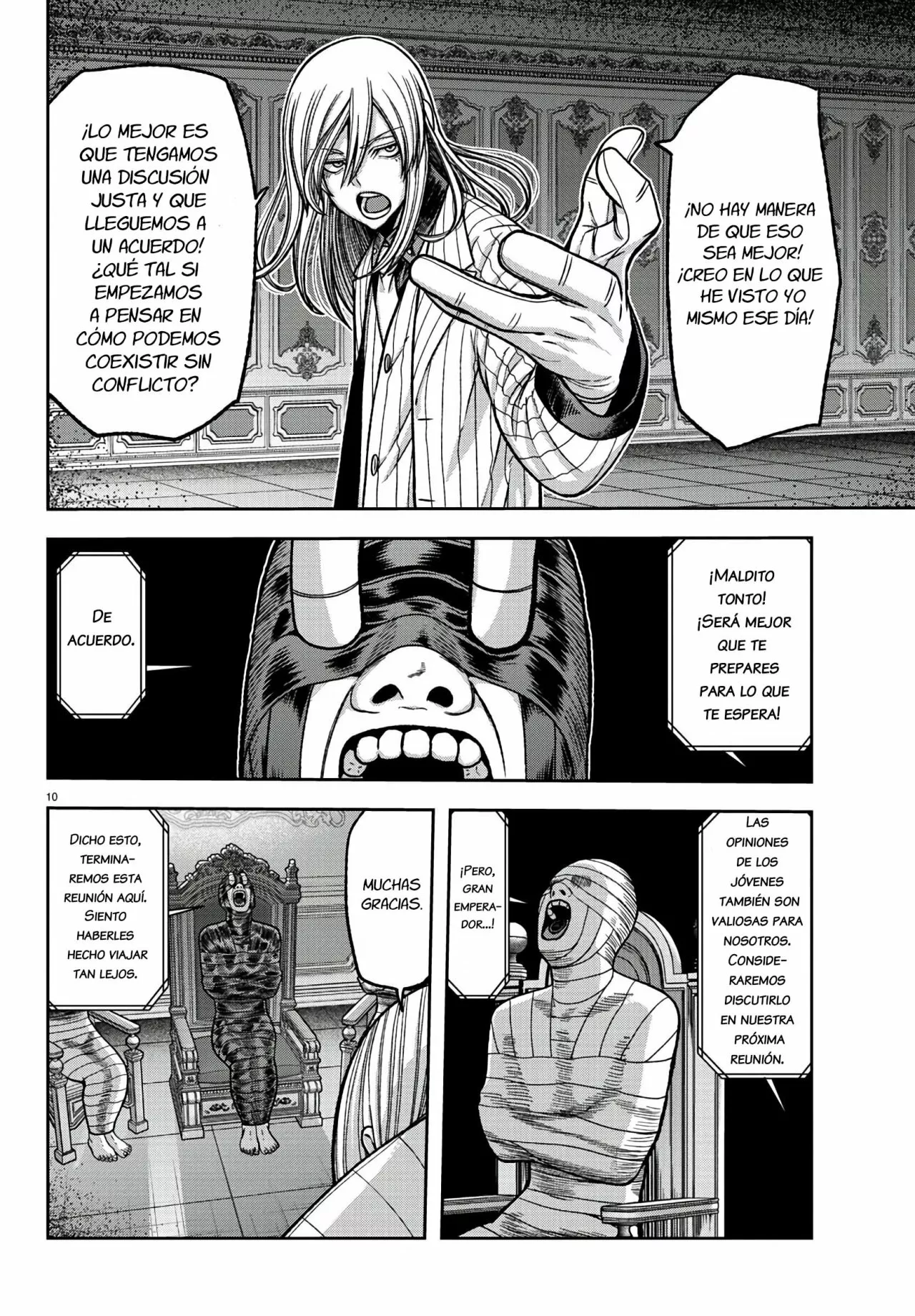 Página 12 del Manga