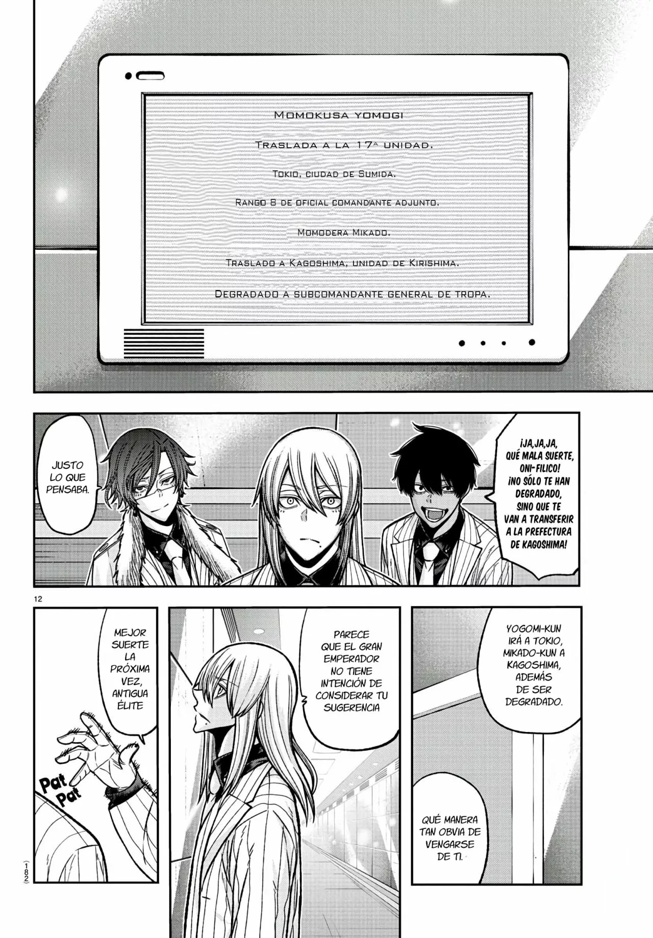 Página 14 del Manga