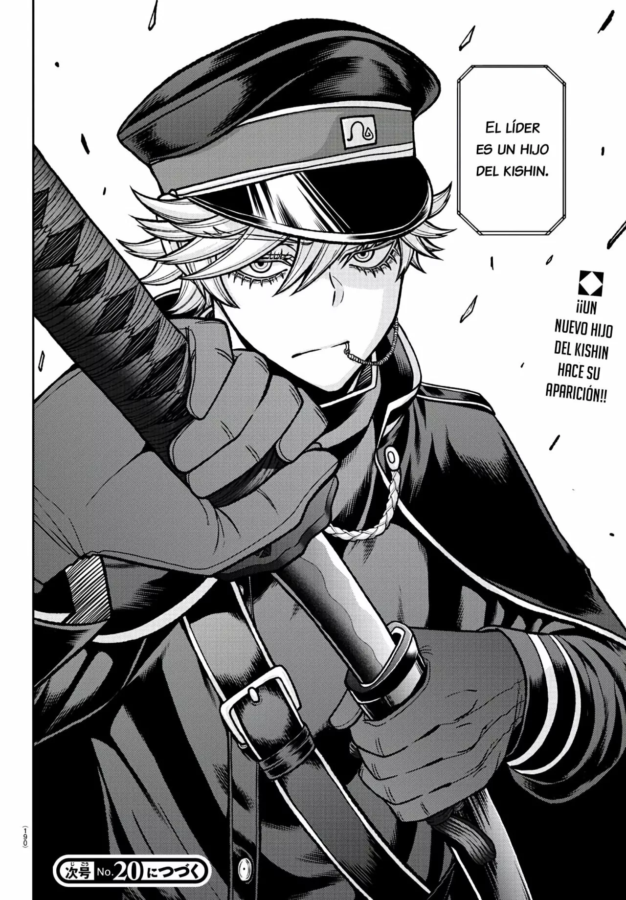 Página 21 del Manga