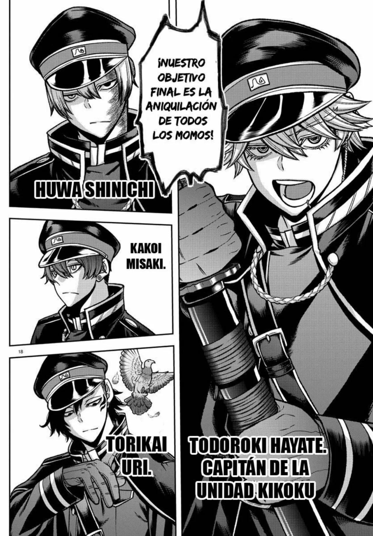 Página 17 del Manga