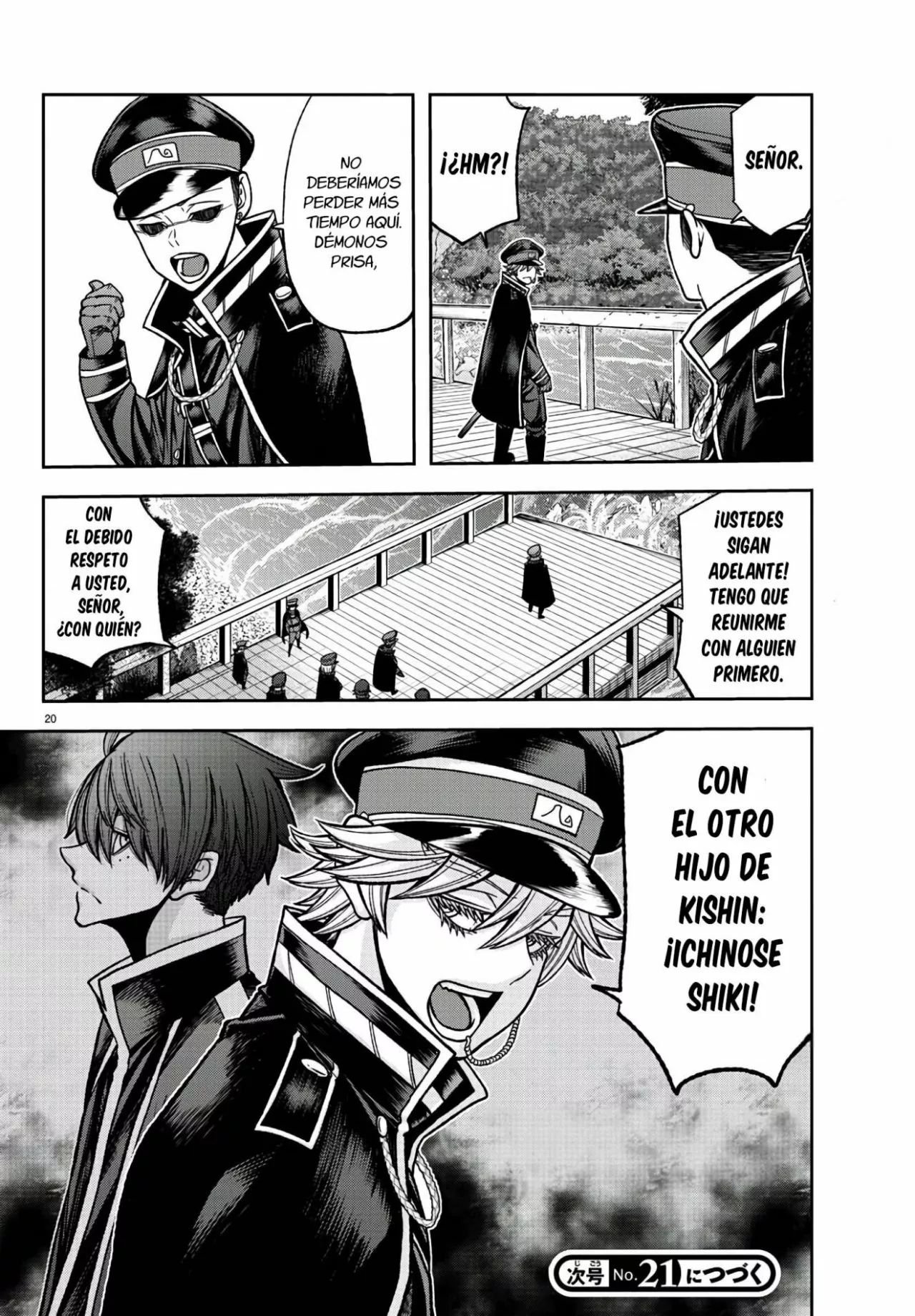 Página 19 del Manga