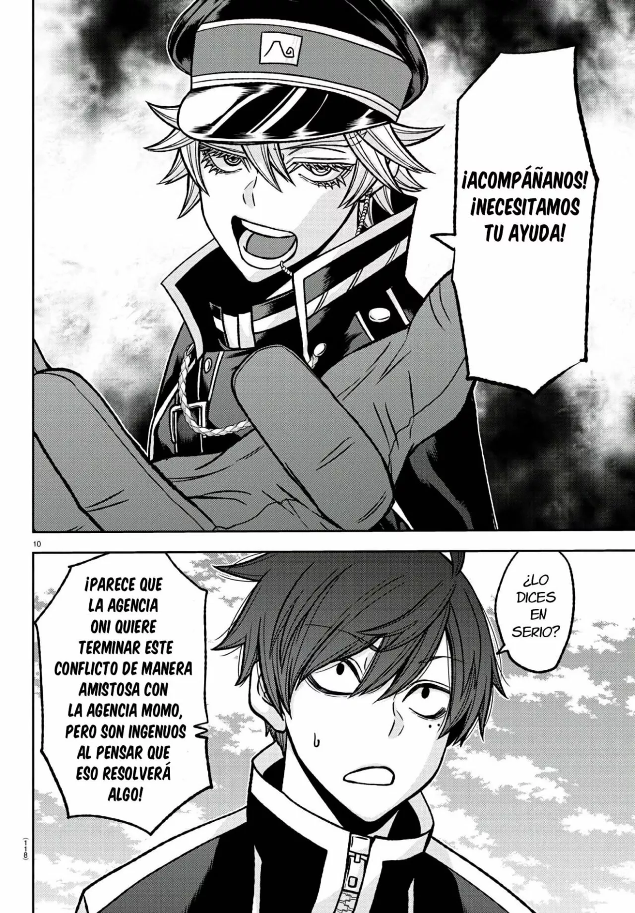 Página 12 del Manga