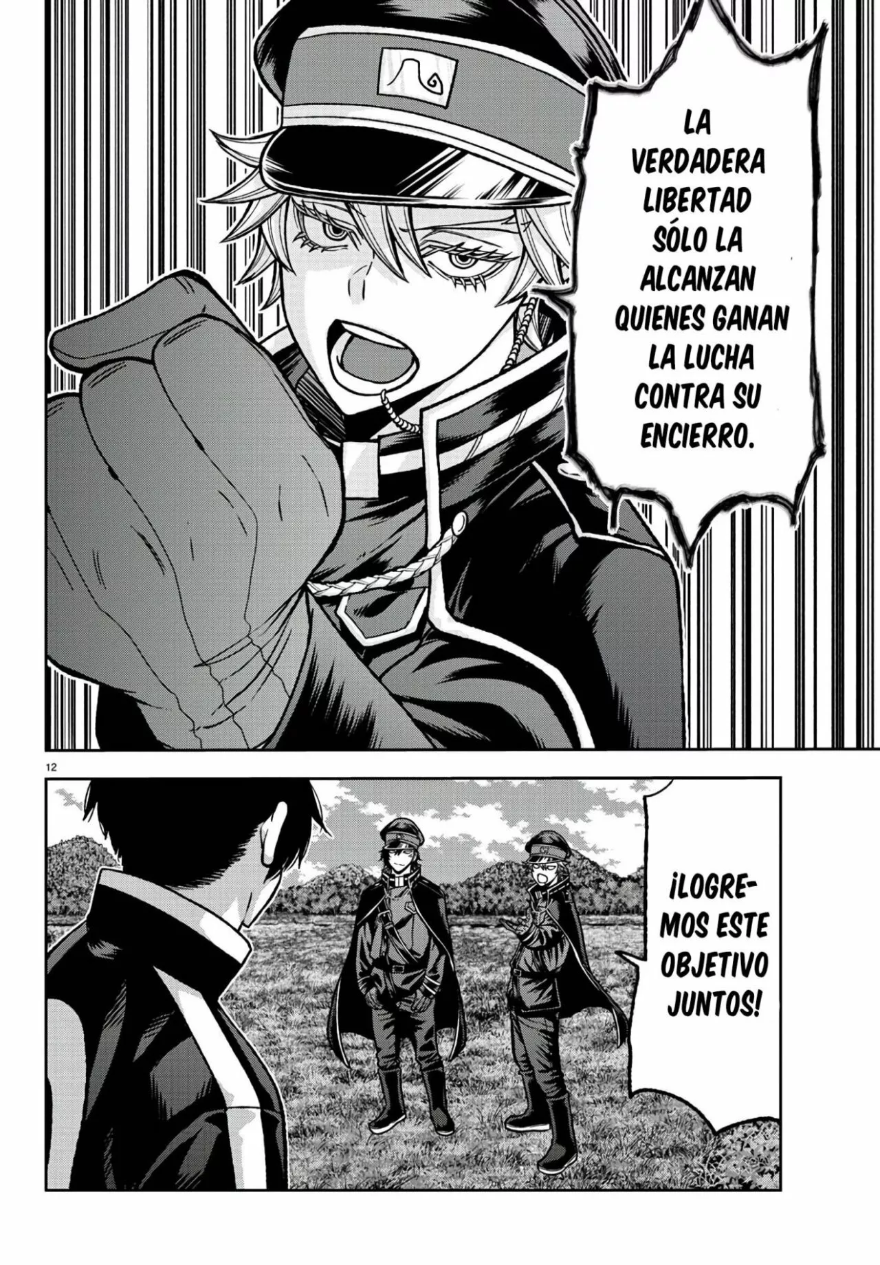 Página 14 del Manga