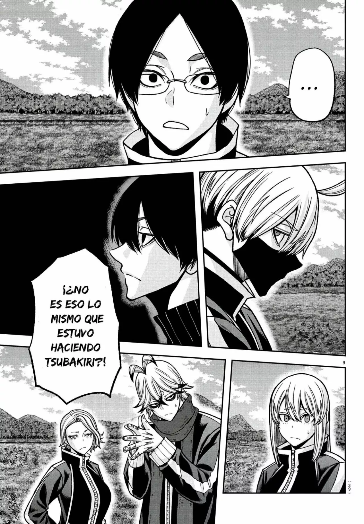 Página 11 del Manga