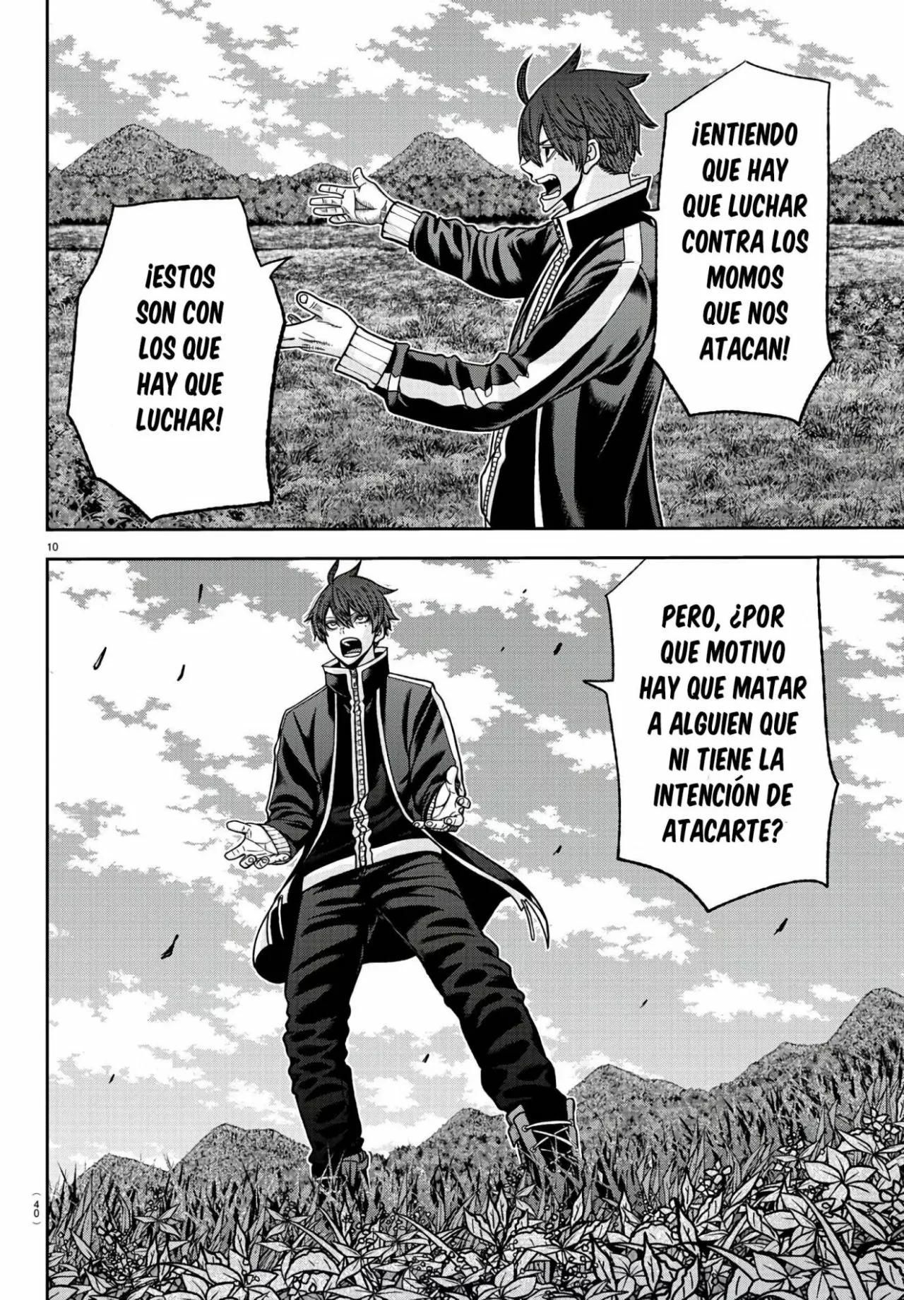 Página 12 del Manga