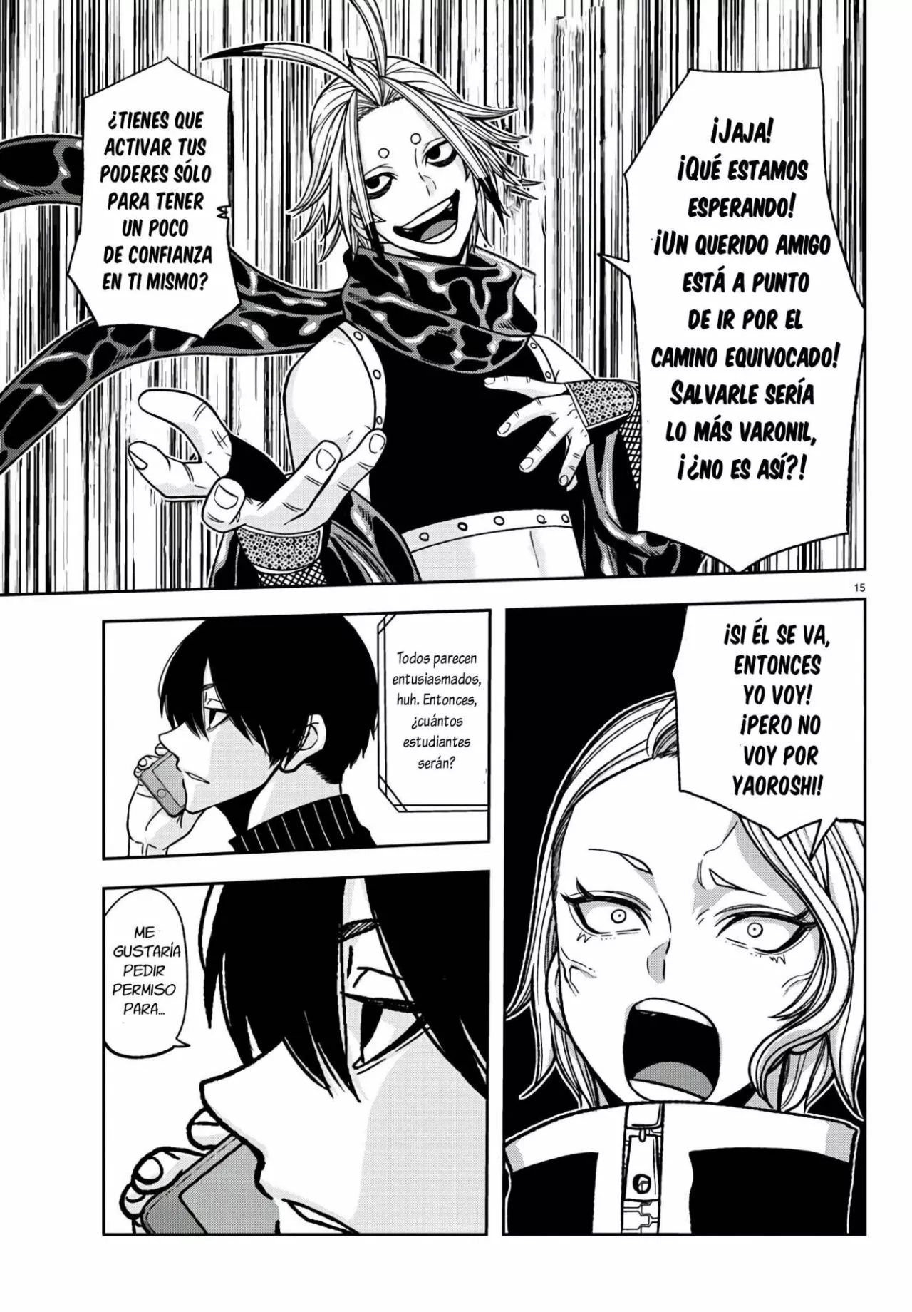 Página 17 del Manga