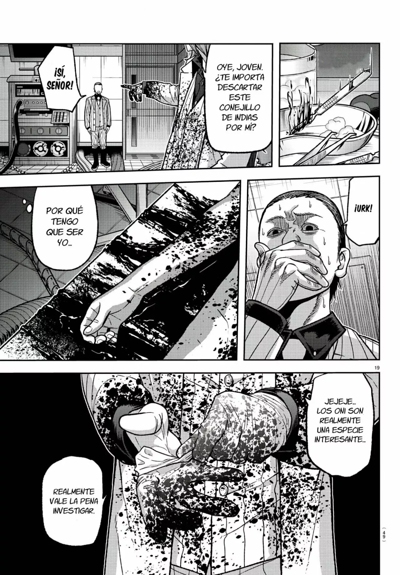 Página 20 del Manga