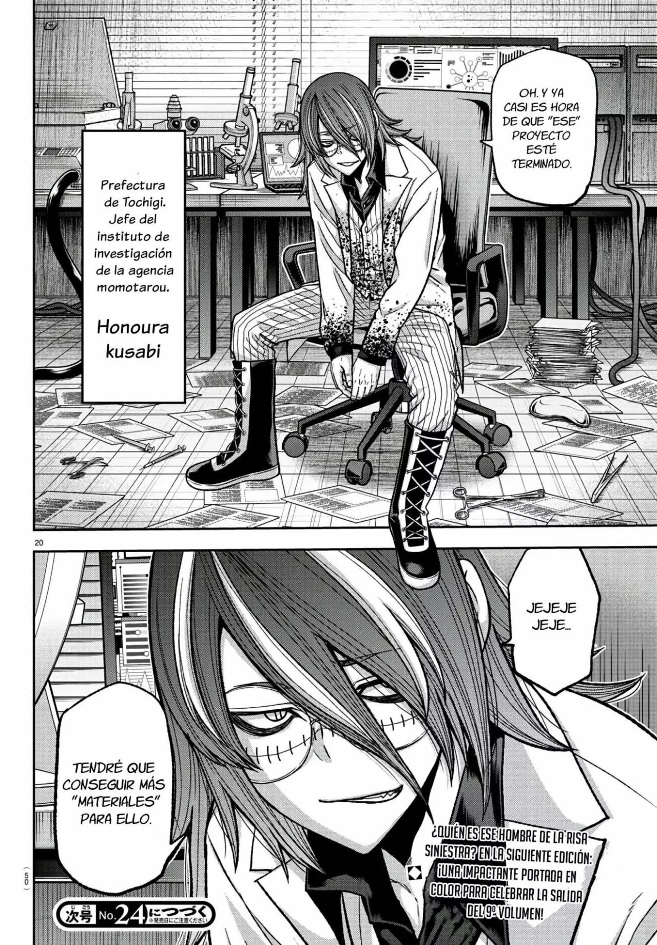 Página 21 del Manga