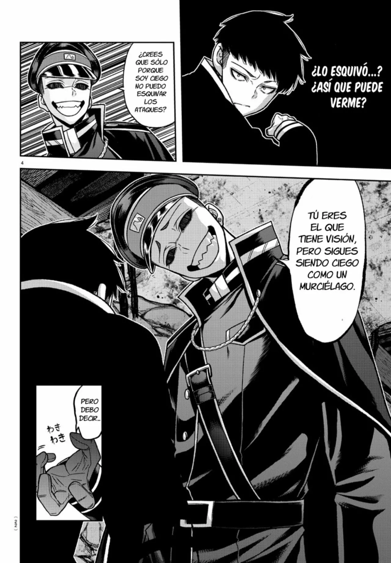 Página 7 del Manga