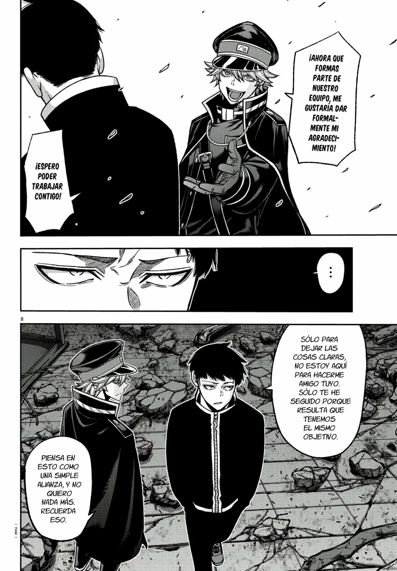 Página 11 del Manga