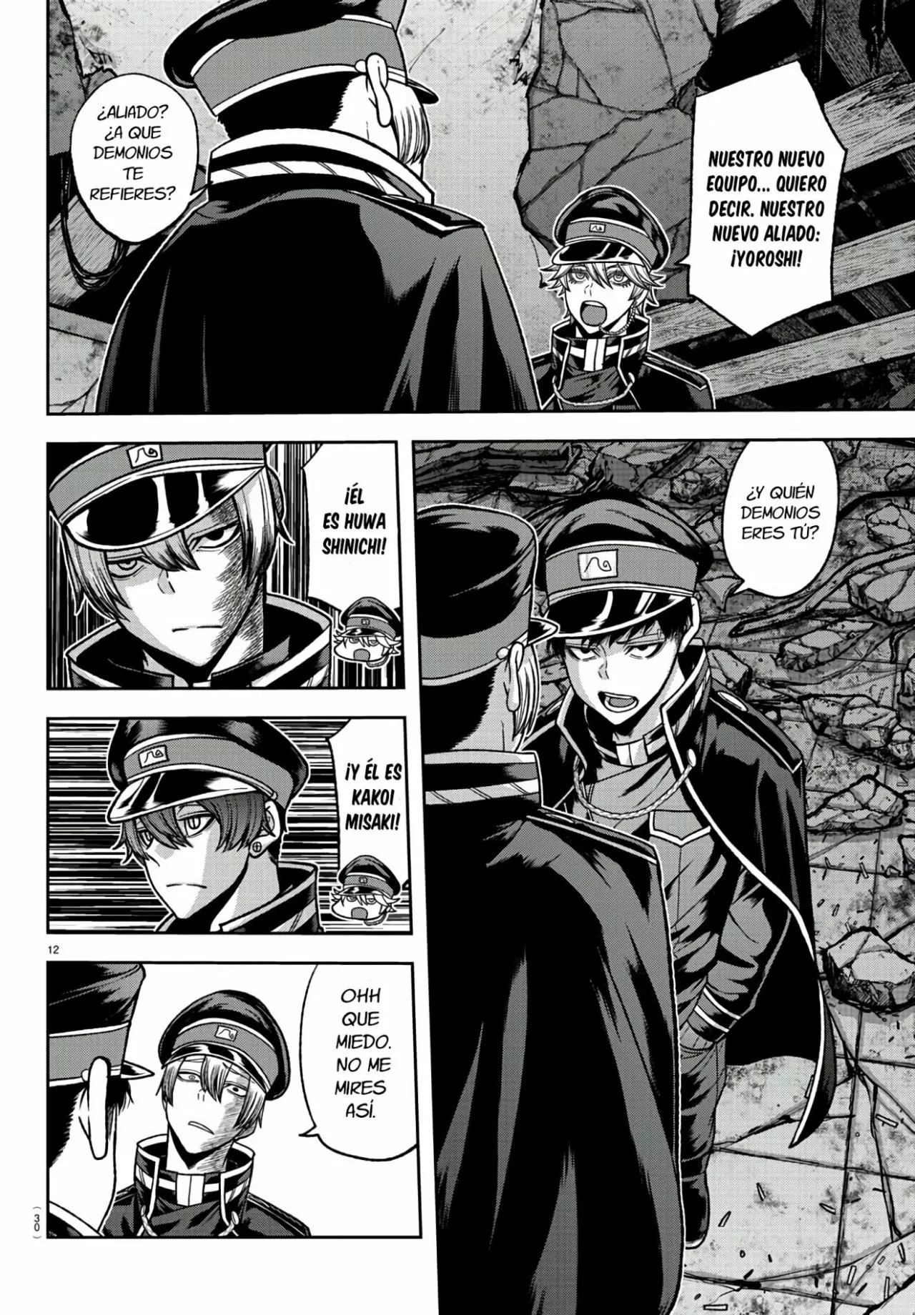 Página 15 del Manga