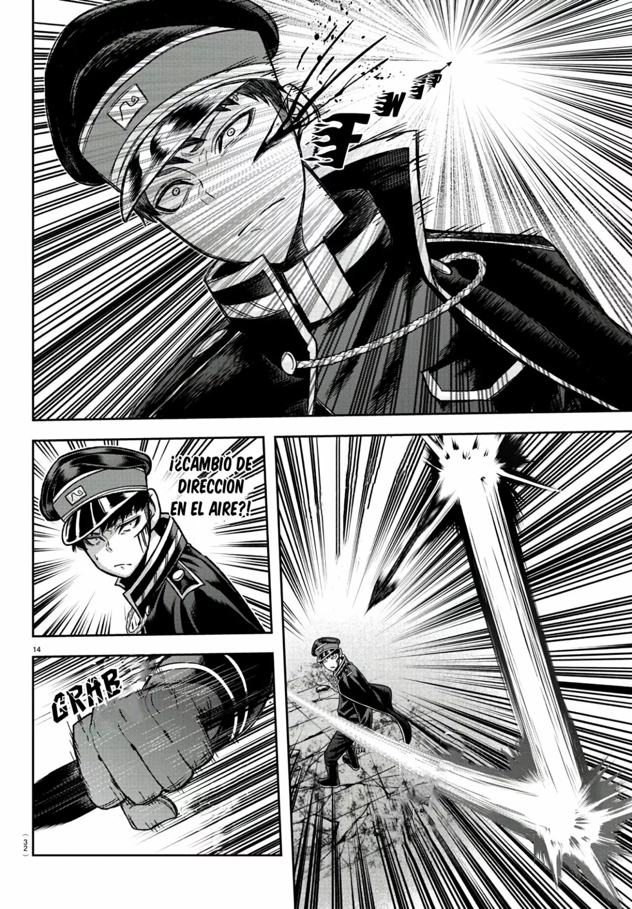 Página 17 del Manga