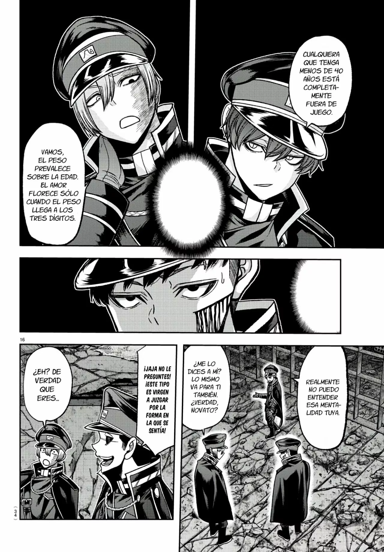 Página 19 del Manga