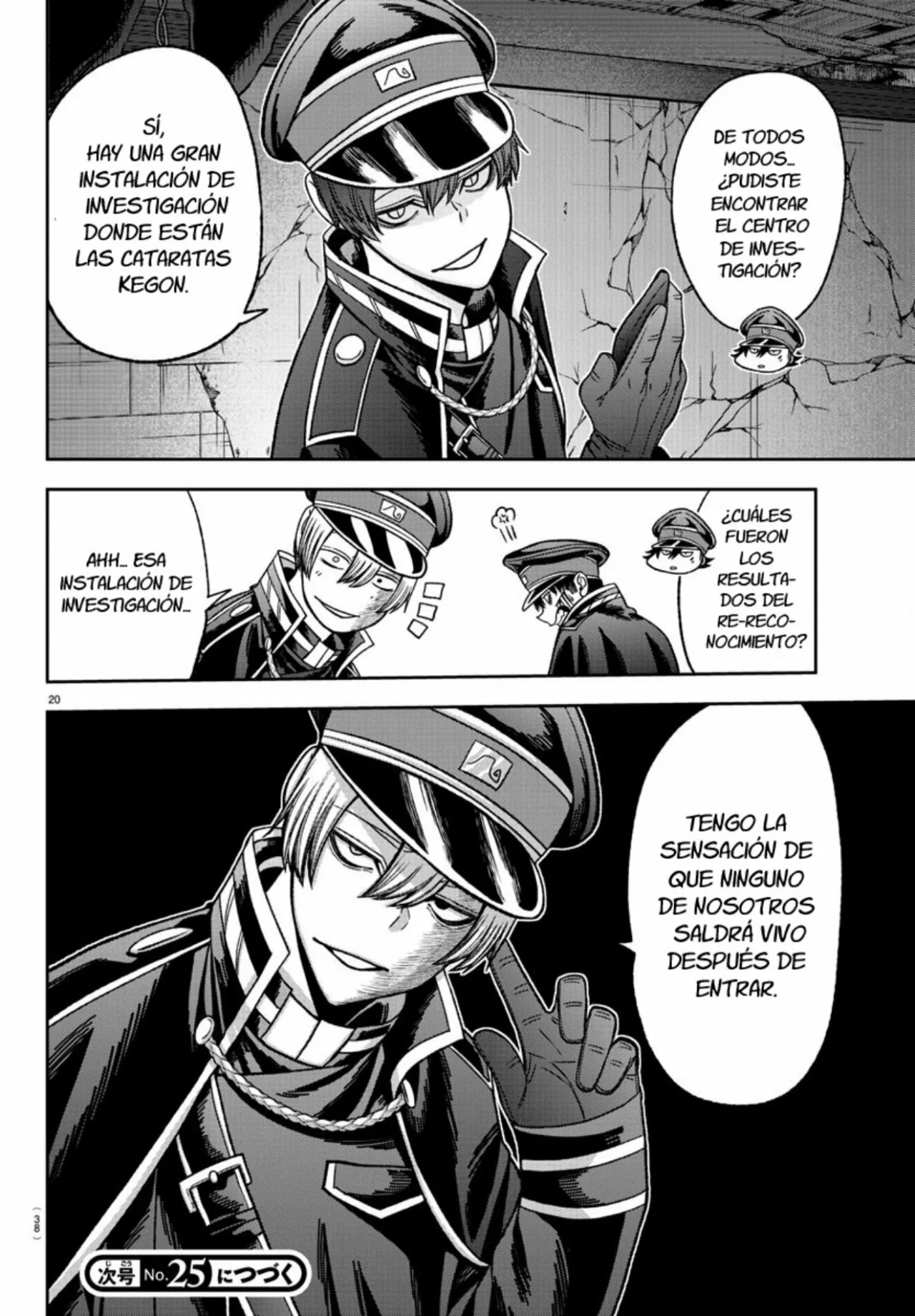 Página 23 del Manga