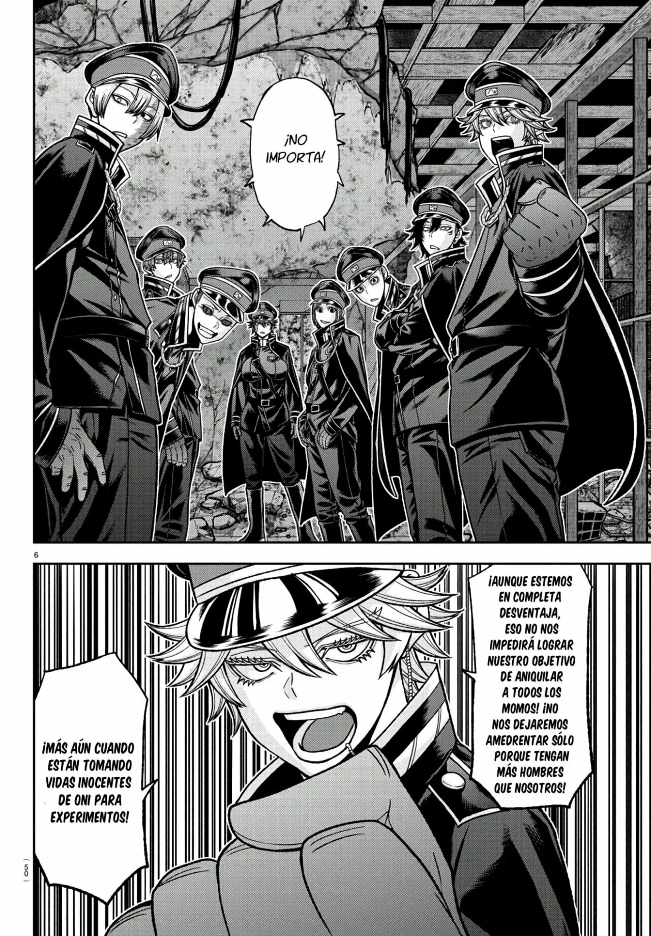 Página 8 del Manga