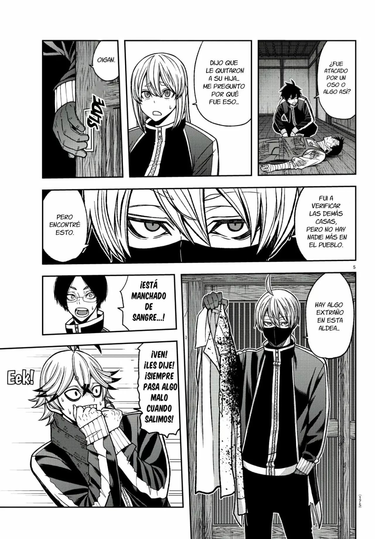 Página 7 del Manga