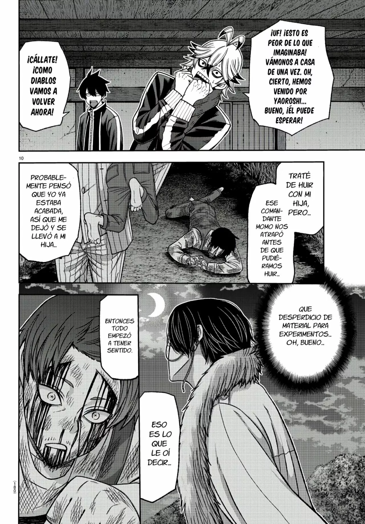 Página 12 del Manga
