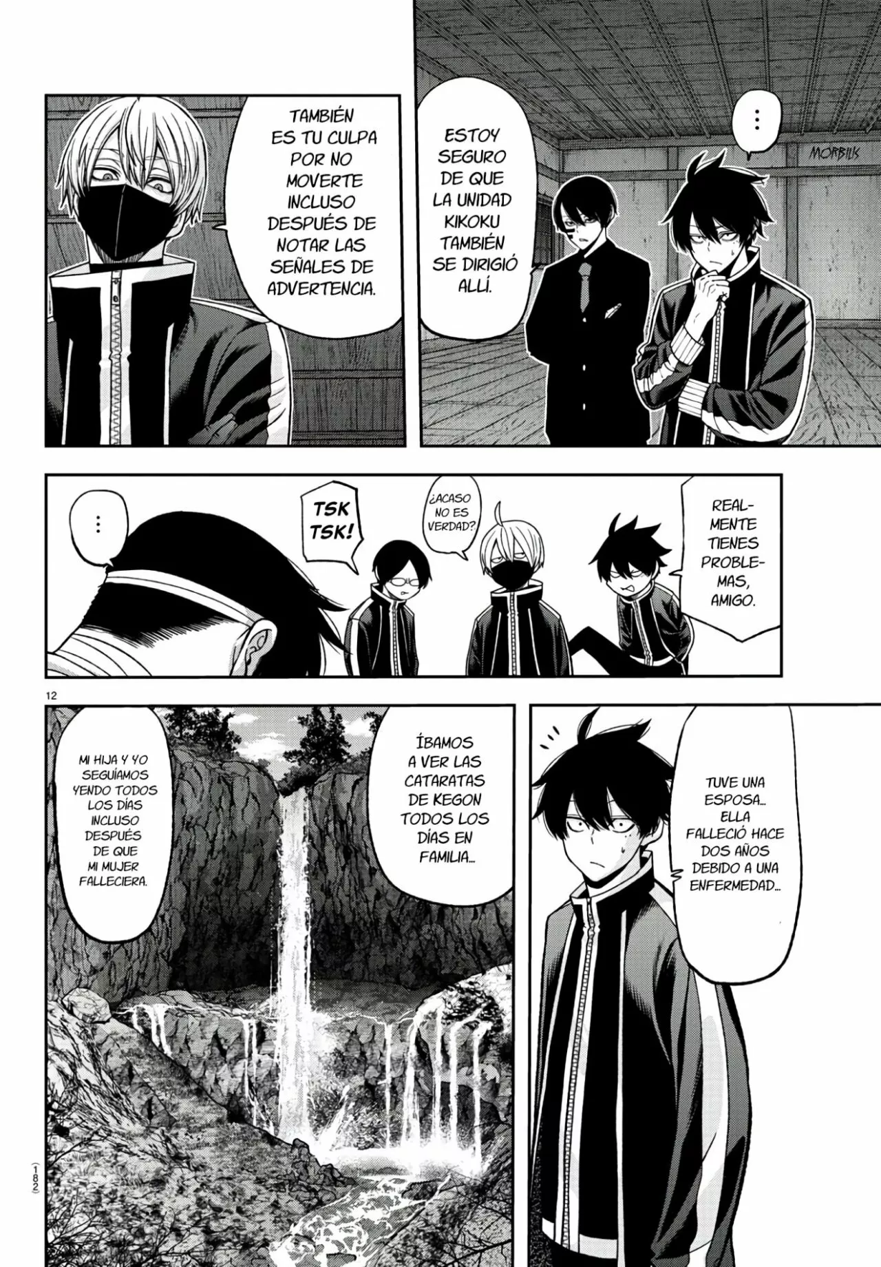 Página 14 del Manga