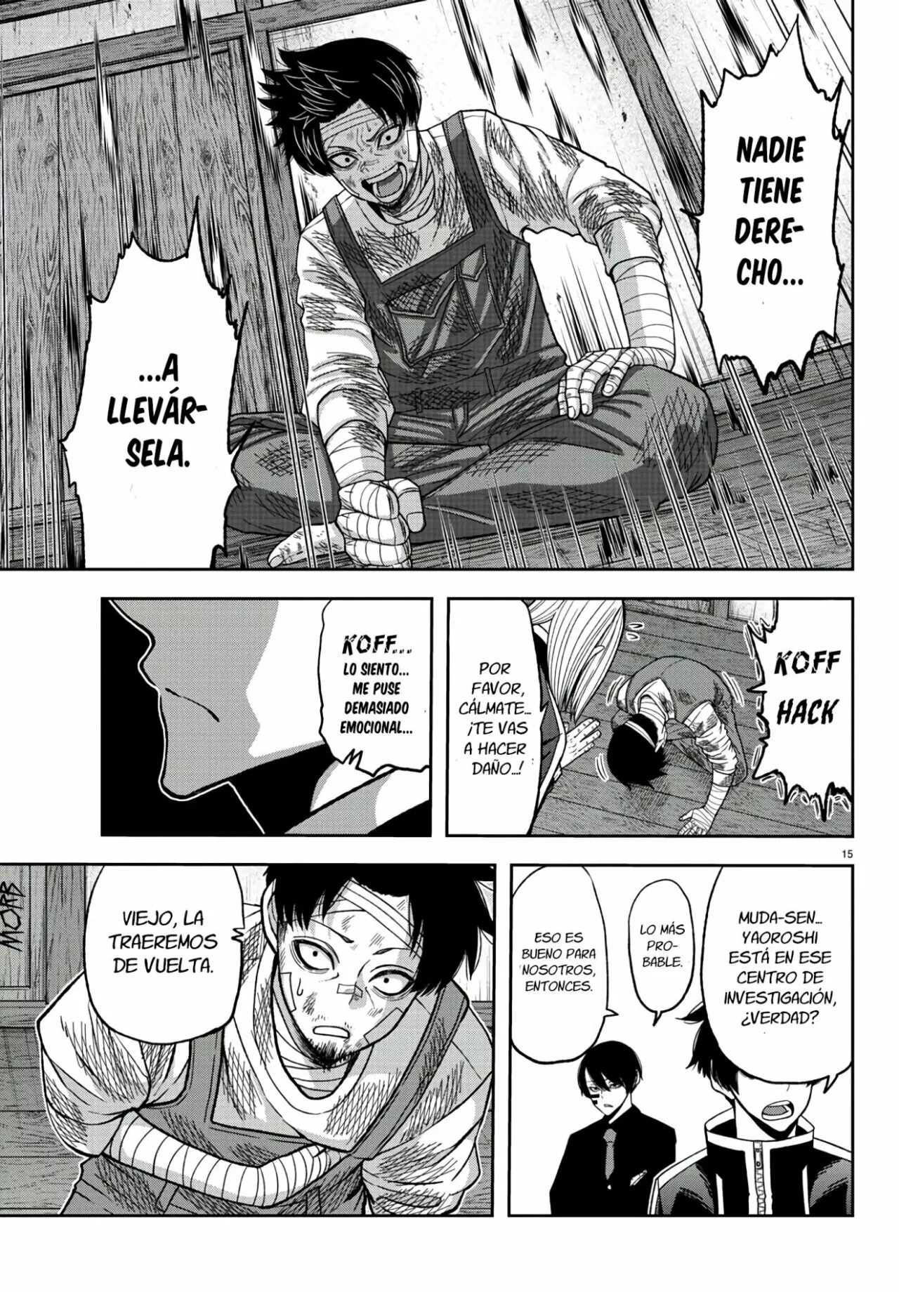 Página 17 del Manga