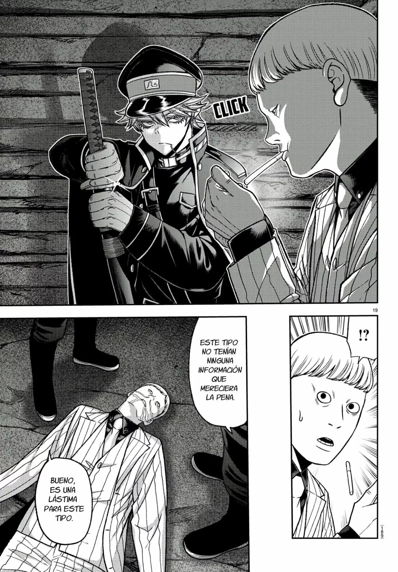 Página 20 del Manga