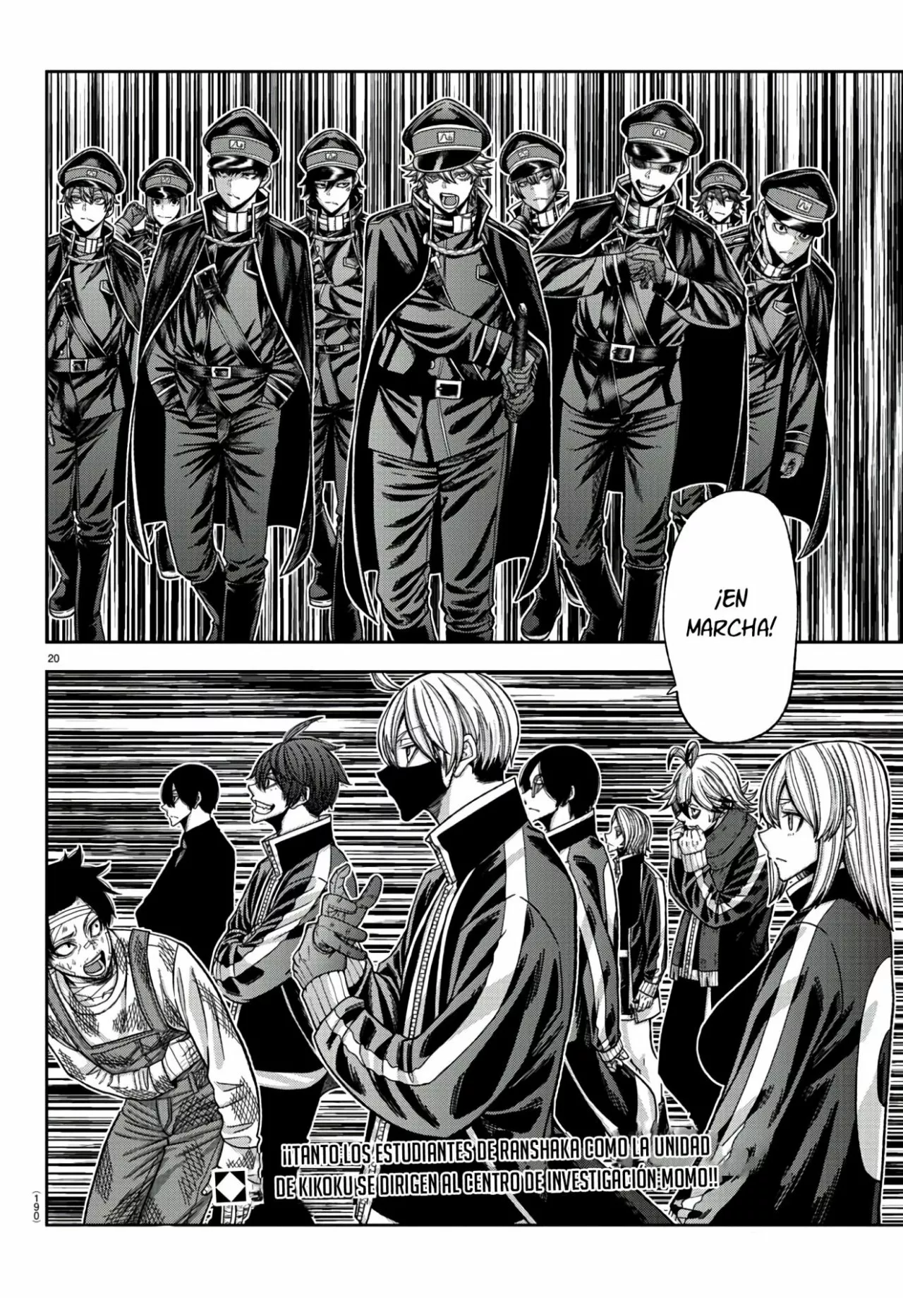 Página 21 del Manga