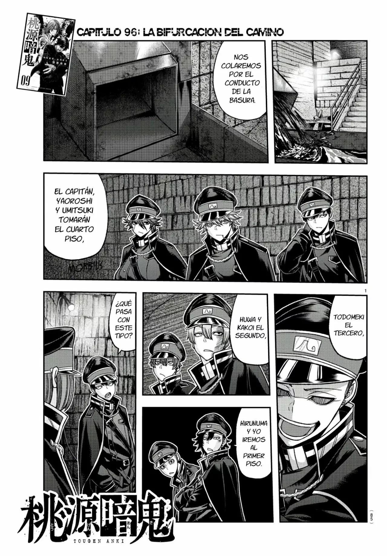 Página 3 del Manga