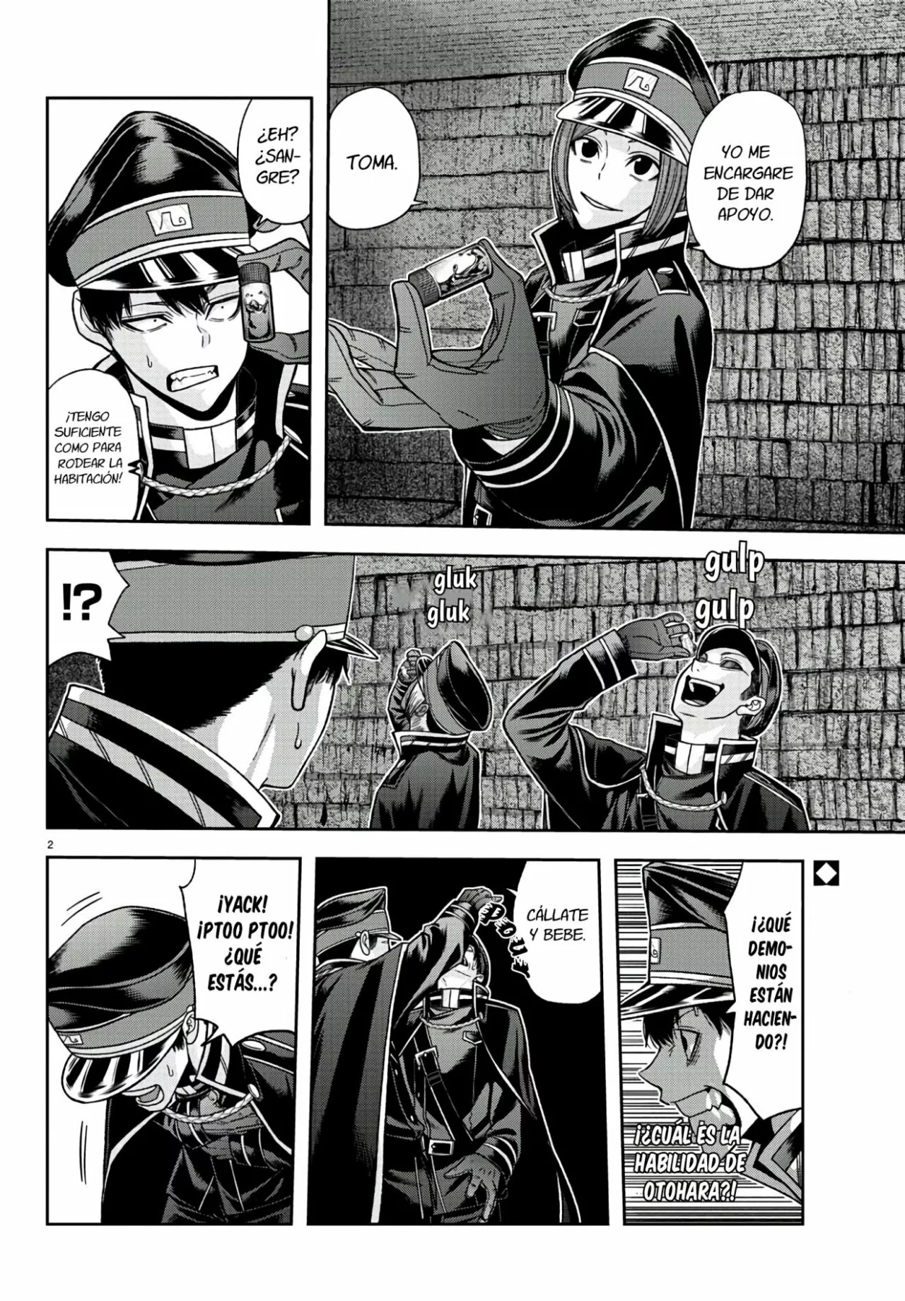 Página 4 del Manga
