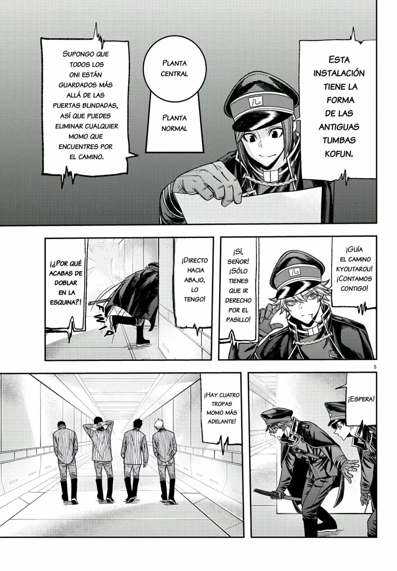 Página 7 del Manga