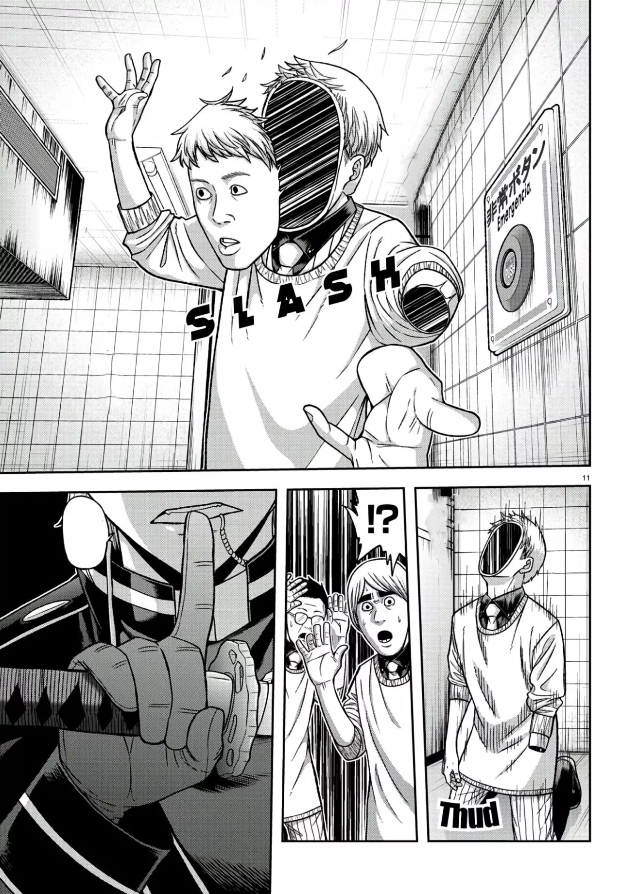 Página 13 del Manga