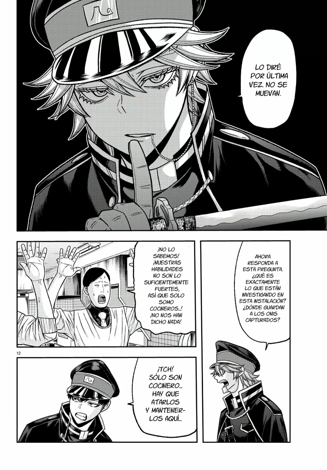 Página 14 del Manga