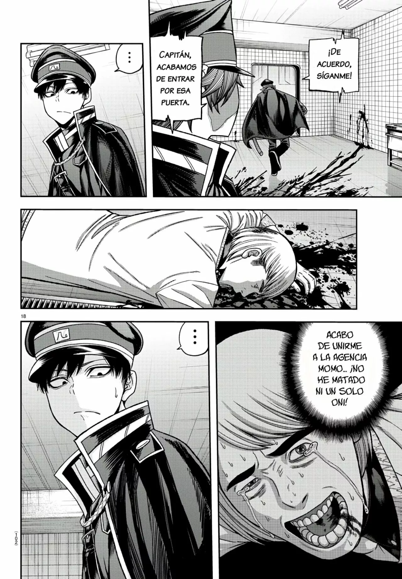 Página 20 del Manga