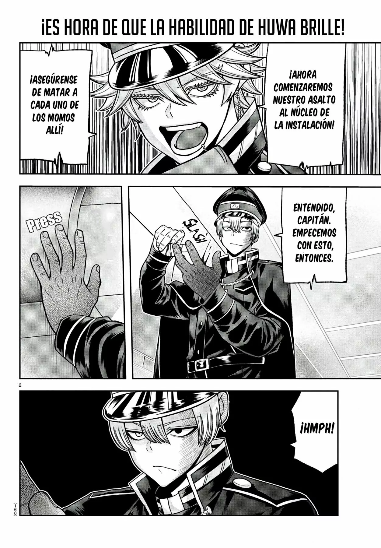 Página 4 del Manga