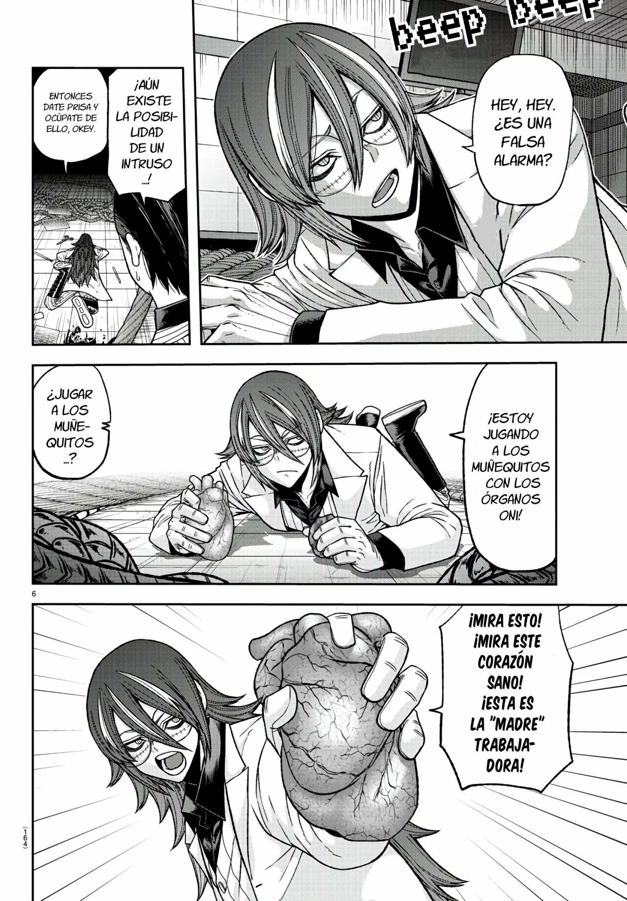 Página 8 del Manga