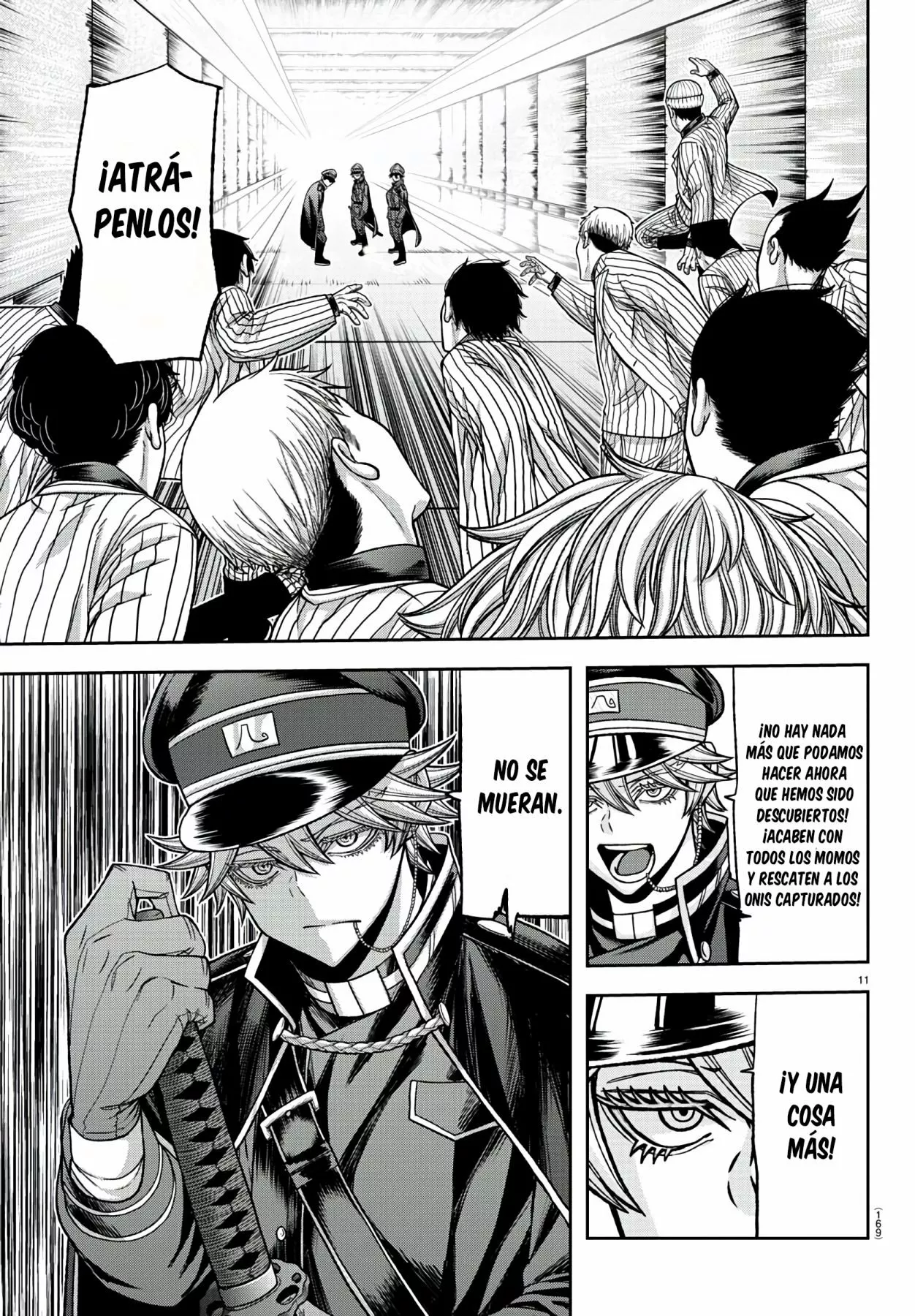 Página 13 del Manga