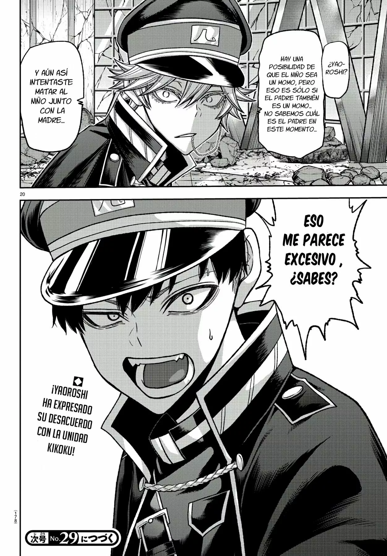 Página 21 del Manga