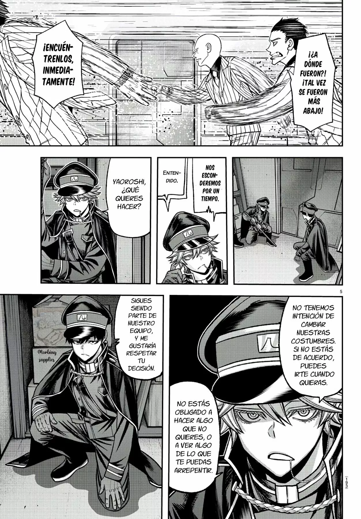 Página 7 del Manga