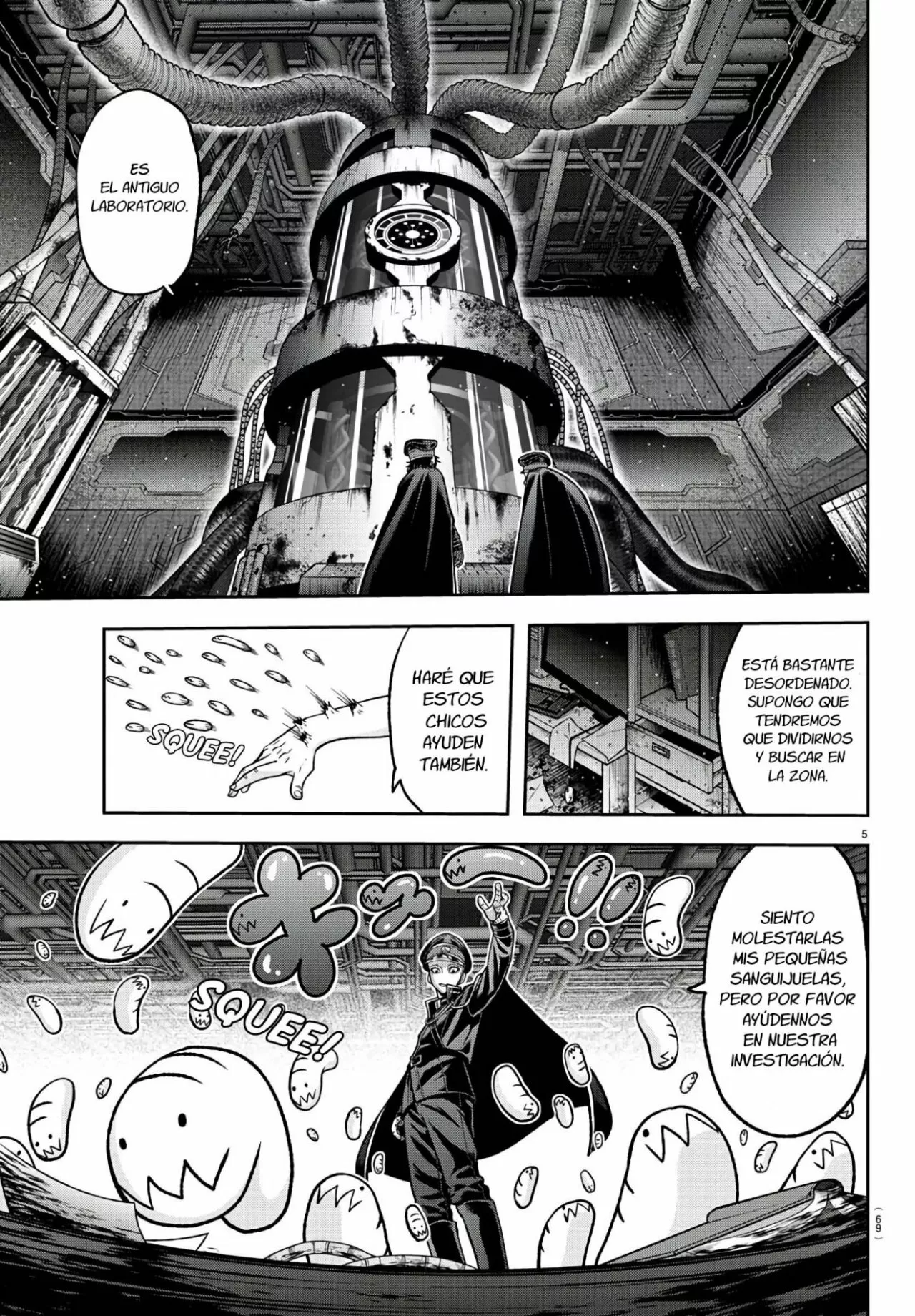 Página 7 del Manga